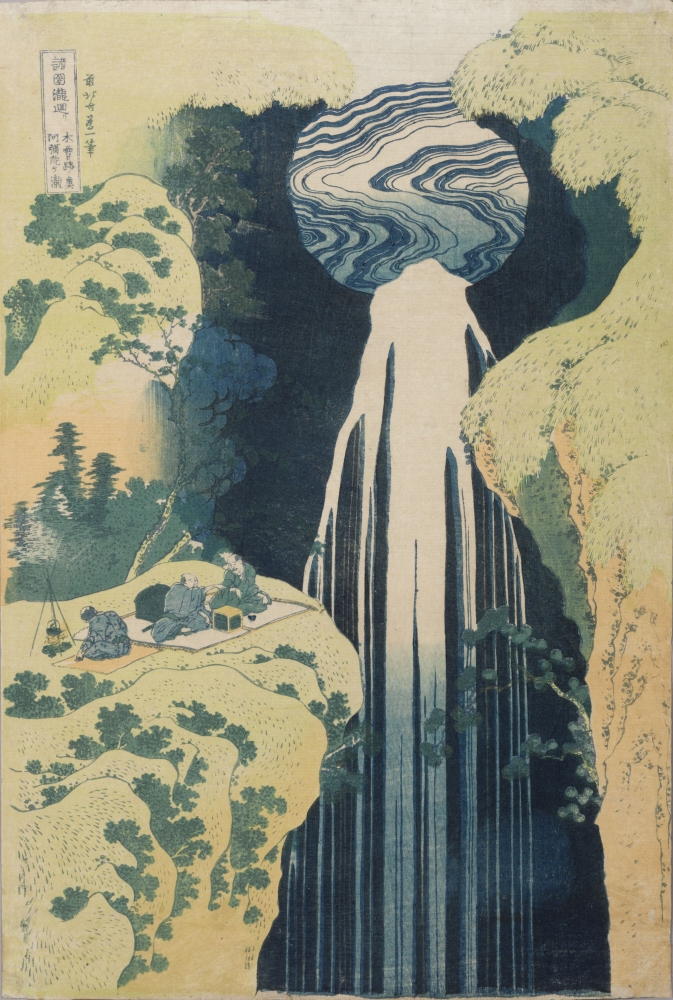 Ukiyo-e Highlights from the Collection of George Crawford