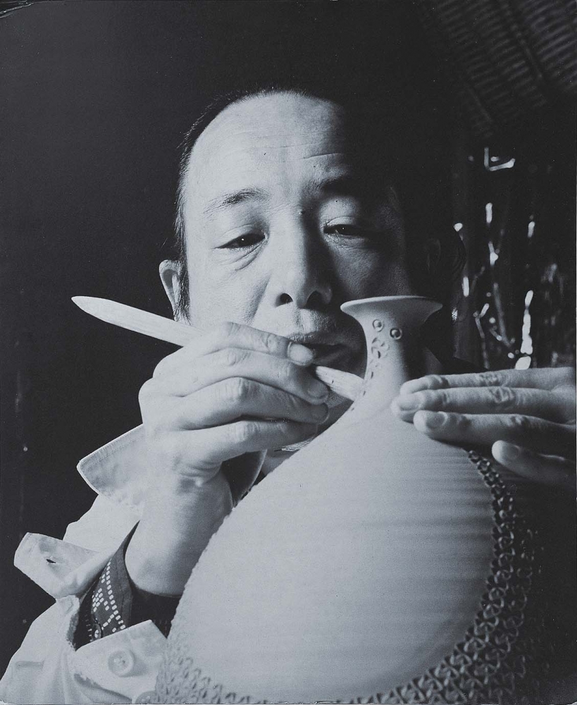 Kondō Yutaka