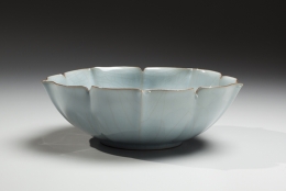 Kawase, Shinobu, Kawase Shinobu, celadon, seiji, blue, green, five, petal, flower, crackled, celadon, bowl, pinched, rim, porcelain, stoneware, glazed, 1998