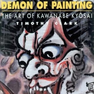 Demon of Painting