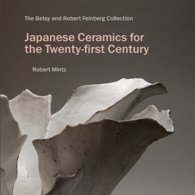 The Betsy and Robert Feinberg Collection