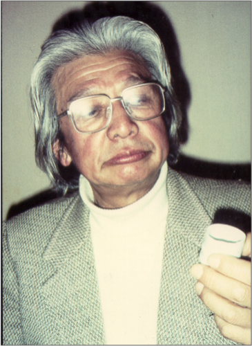 Tsuji Seimei