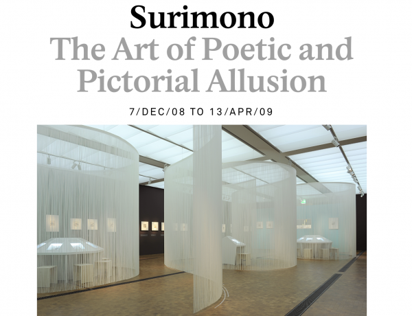 The Marino Lusy Collection of Surimono
