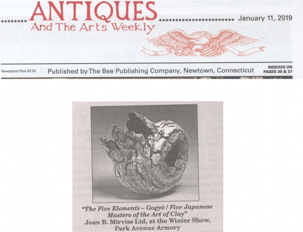 Antiques & The Arts Weekly