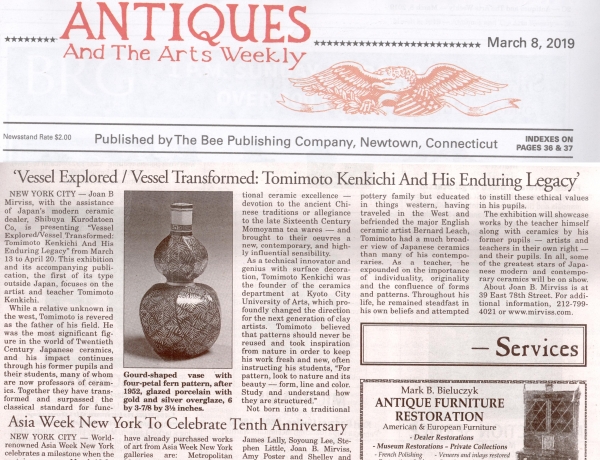 Antiques & The Arts Weekly