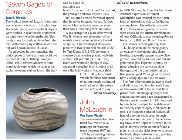 Seven Sages of Ceramics, June 2013