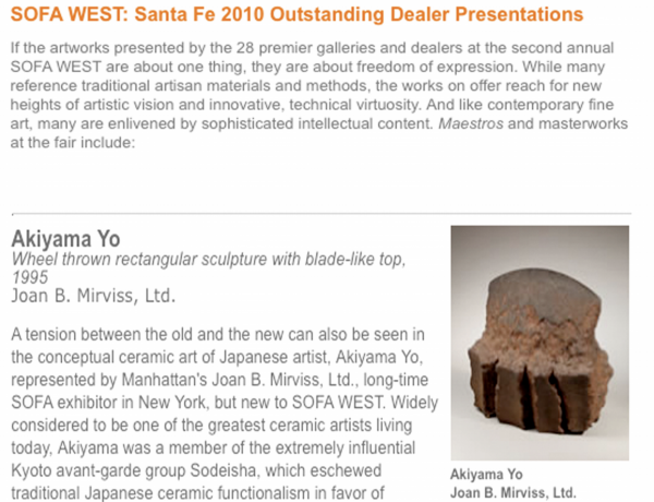 SOFA WEST outstanding dealer presentations