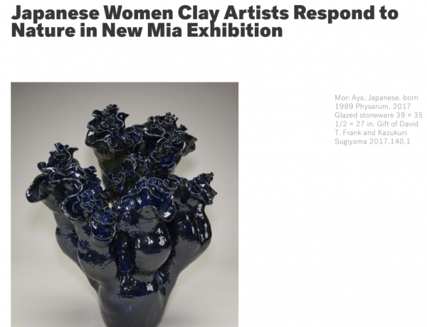 press release, Japanese Women Clay Artists Respond to Nature in New Mia Exhibition