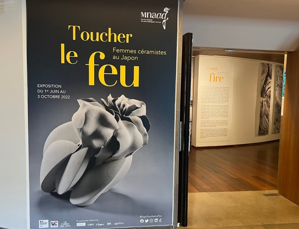 Toucher le feu: Femmes céramistes au Japon now open at Musée Guimet