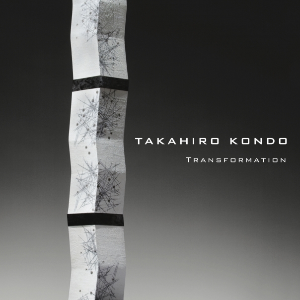 Kondo Takahiro
