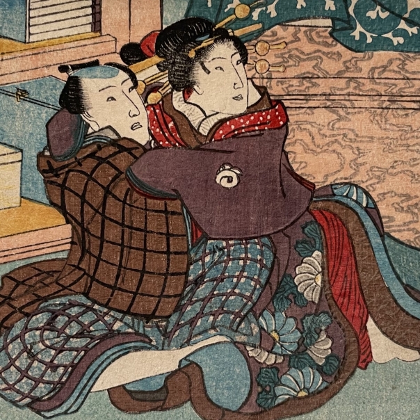 Attr. to Utagawa Kunisada