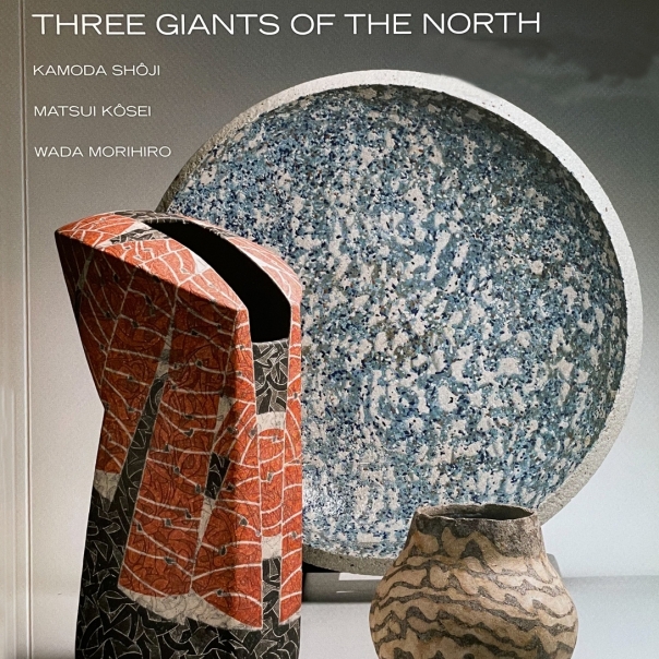 Three Giants Of The North