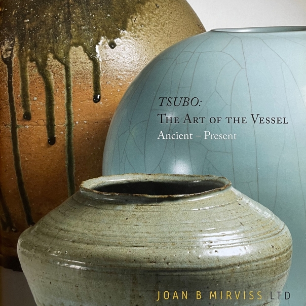 Tsubo: The Art of the Vessel