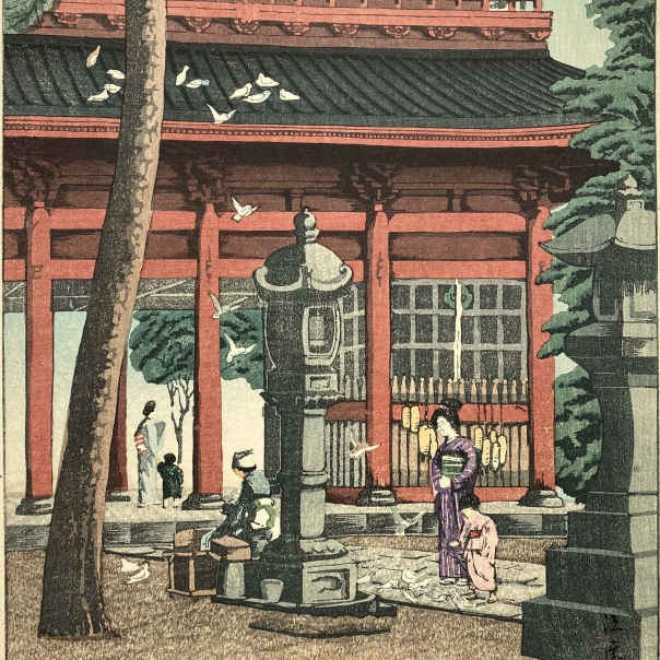 Tsuchiya Kōitsu