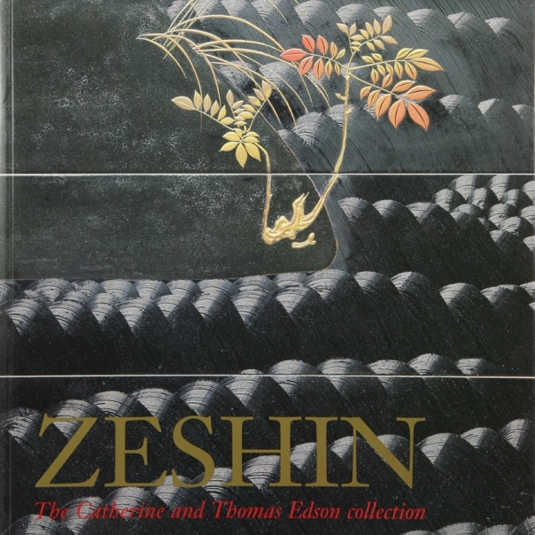 Zeshin