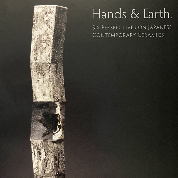 Hands & Earth